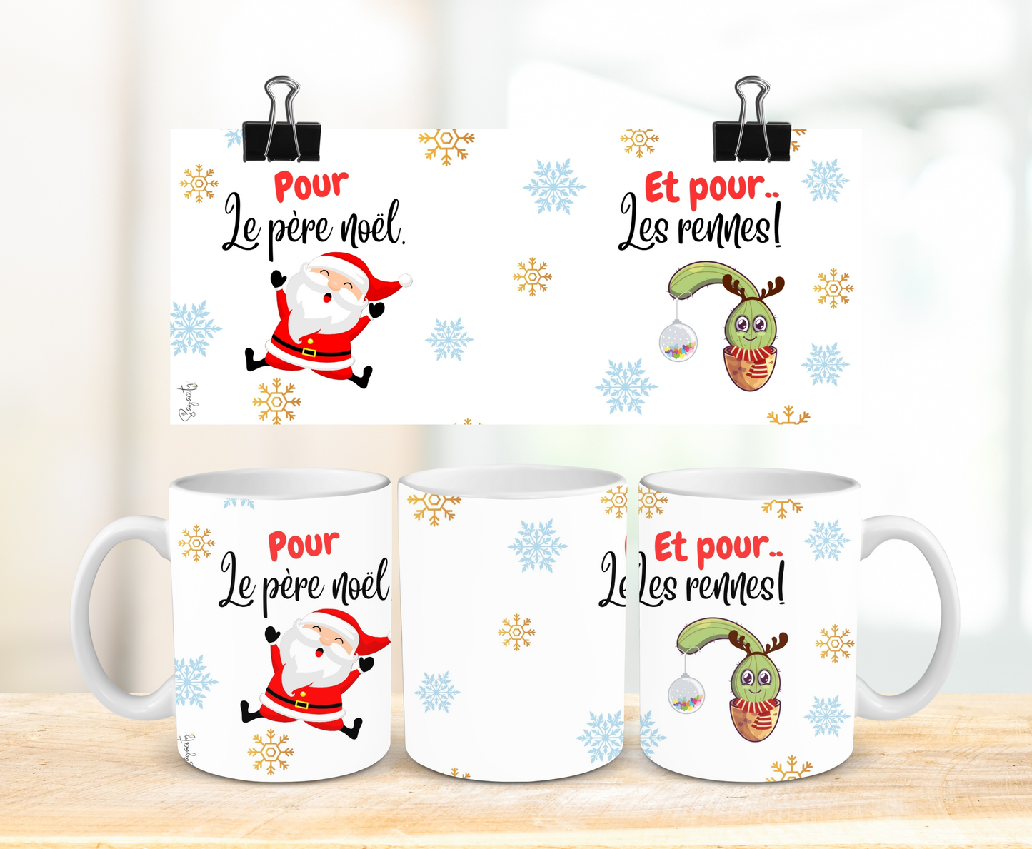 Marcus Noël 2023 - Tasse